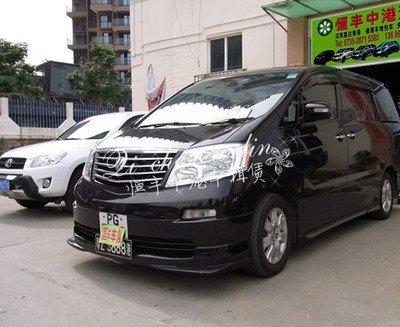 过港包车皇岗口岸客车出租及殡葬服务全解析 价格、车型与专业选择指南