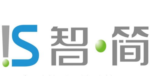 智简完成3000万元天使轮融资，以数字化服务助力企业私域营销升级