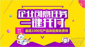 一品优选产品体验月 赋能酒店行业的一站式服务营销新篇章