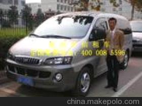 湖北信誉最佳汽车租赁服务 武汉欣卓信的价格、厂家、图片及其他旅游殡葬服务