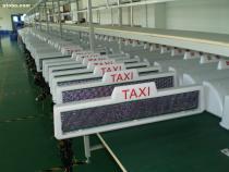 LED显示屏选购与应用 从价格到厂家的全面指南