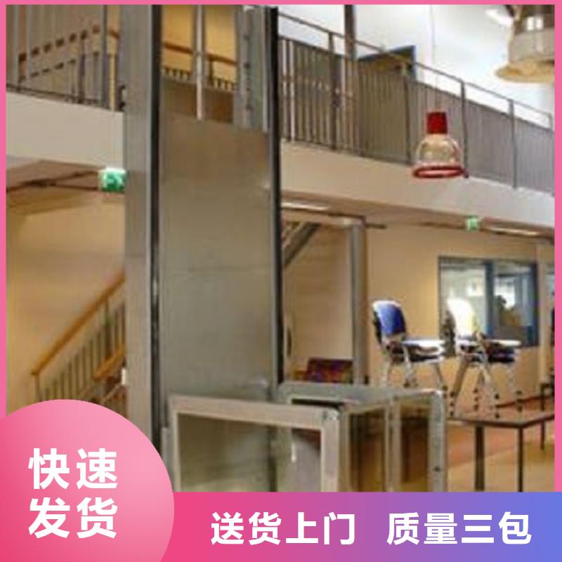 耀洋智能装备(宁德市分公司) 创新升降平移车位解决方案，服务多城市停车需求