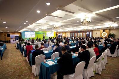 携手共进，智赢未来——2016海能达合作伙伴招募大会正式拉开帷幕